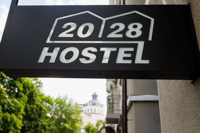 Хостел Hostel 2028 Калининград-9